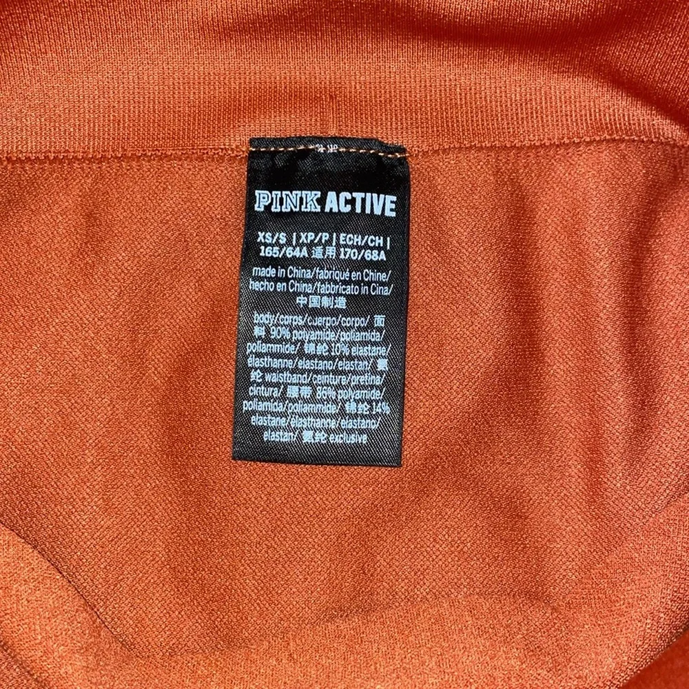 NWOT PINK ACTIVE Leggings.  Size XS - Picture 4 of 5